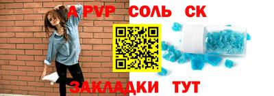 кокаин Гусь-Хрустальный