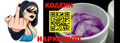 героин Гусиноозёрск