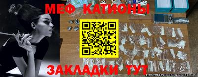 кокаин Гусь-Хрустальный
