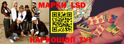 героин Гусиноозёрск
