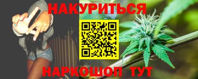 альфа пвп VHQ Гусев