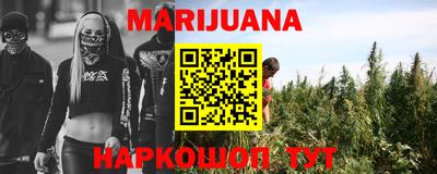 кокаин Гусь-Хрустальный