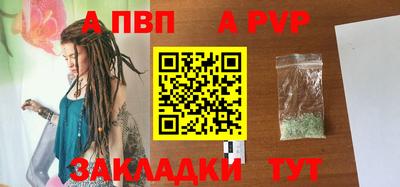 героин Гусиноозёрск