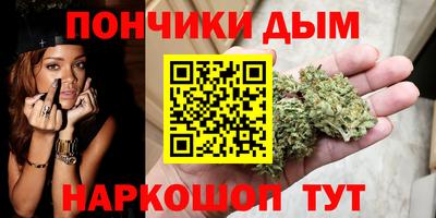 альфа пвп VHQ Гусев