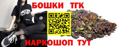 кокаин Гусь-Хрустальный