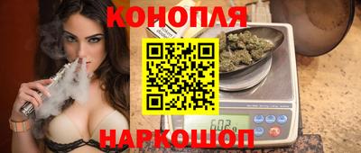 героин Гусиноозёрск