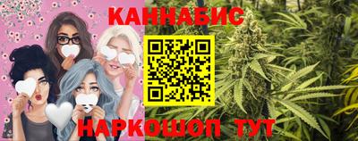 героин Гусиноозёрск