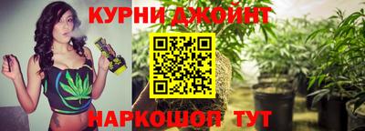 героин Гусиноозёрск
