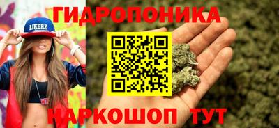 альфа пвп VHQ Гусев