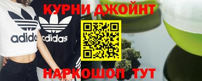 альфа пвп VHQ Гусев
