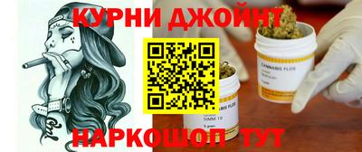 кокаин Гусь-Хрустальный