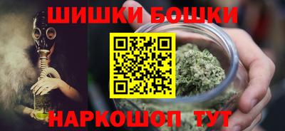 альфа пвп VHQ Гусев