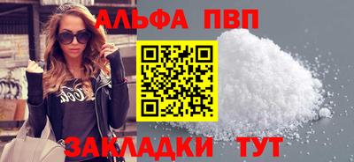 героин Гусиноозёрск