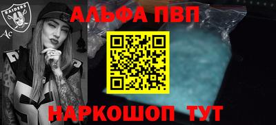 героин Гусиноозёрск