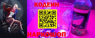 героин Гусиноозёрск