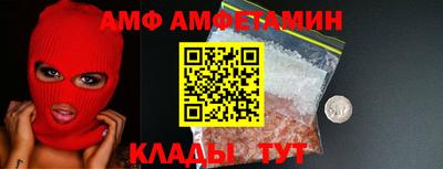 кокаин Гусь-Хрустальный