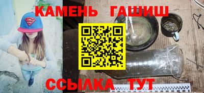 кокаин Гусь-Хрустальный