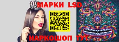 героин Гусиноозёрск