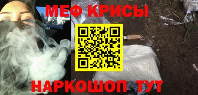 героин Гусиноозёрск