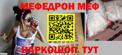 героин Гусиноозёрск